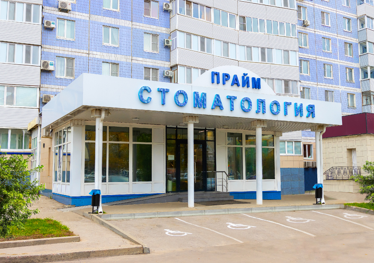 Так выглядит первый филиал сегодня.