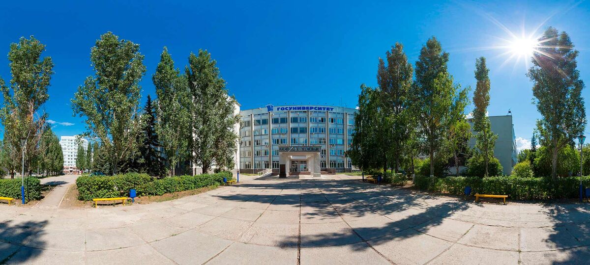 Самарский государственный университет. Из открытых источников