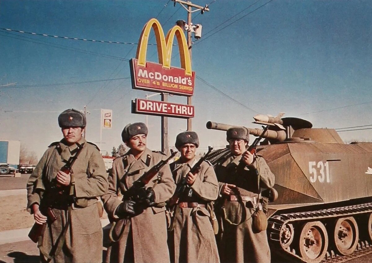 Фильм «Красный рассвет» (англ. Red Dawn) 1984