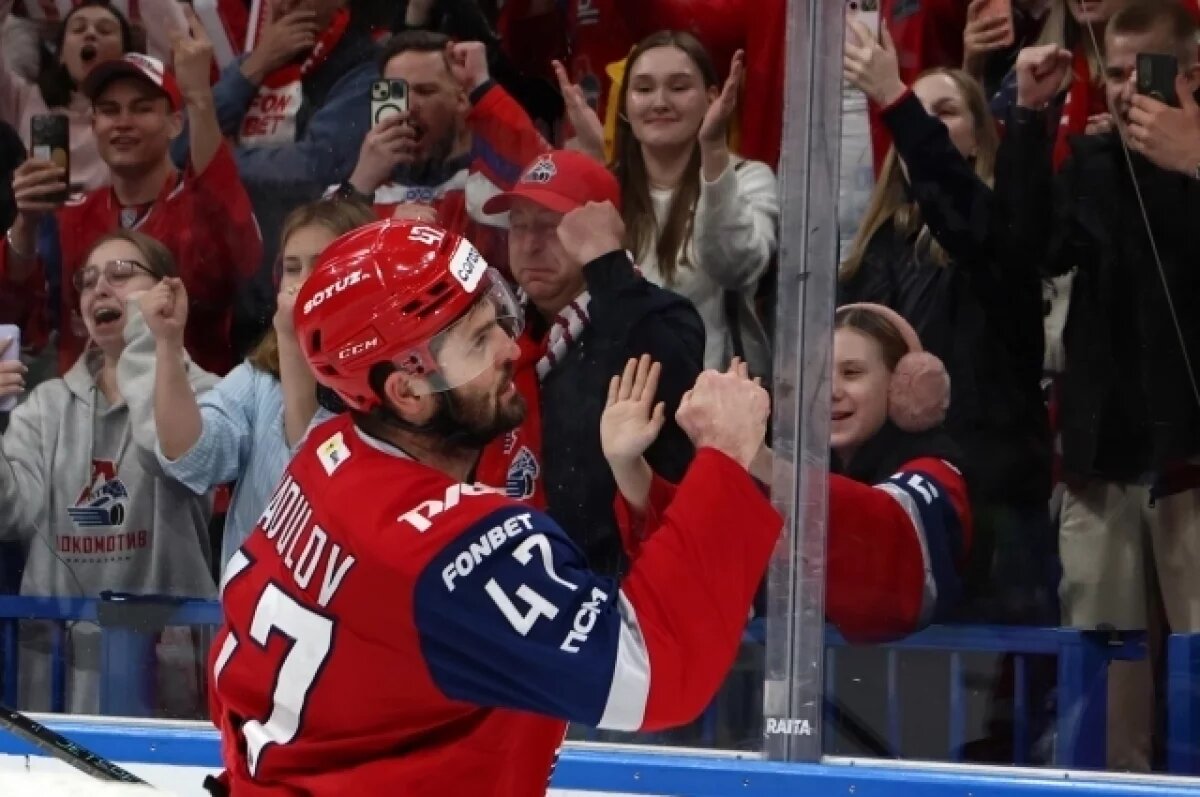    Радулов заявил, что ему было бы приятно увидеть Никитина на параде