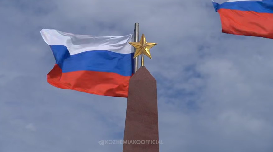    Источник фото: