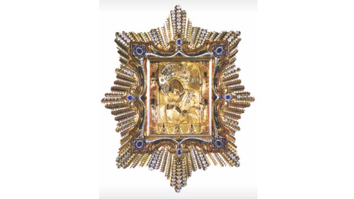    Фото: public domain