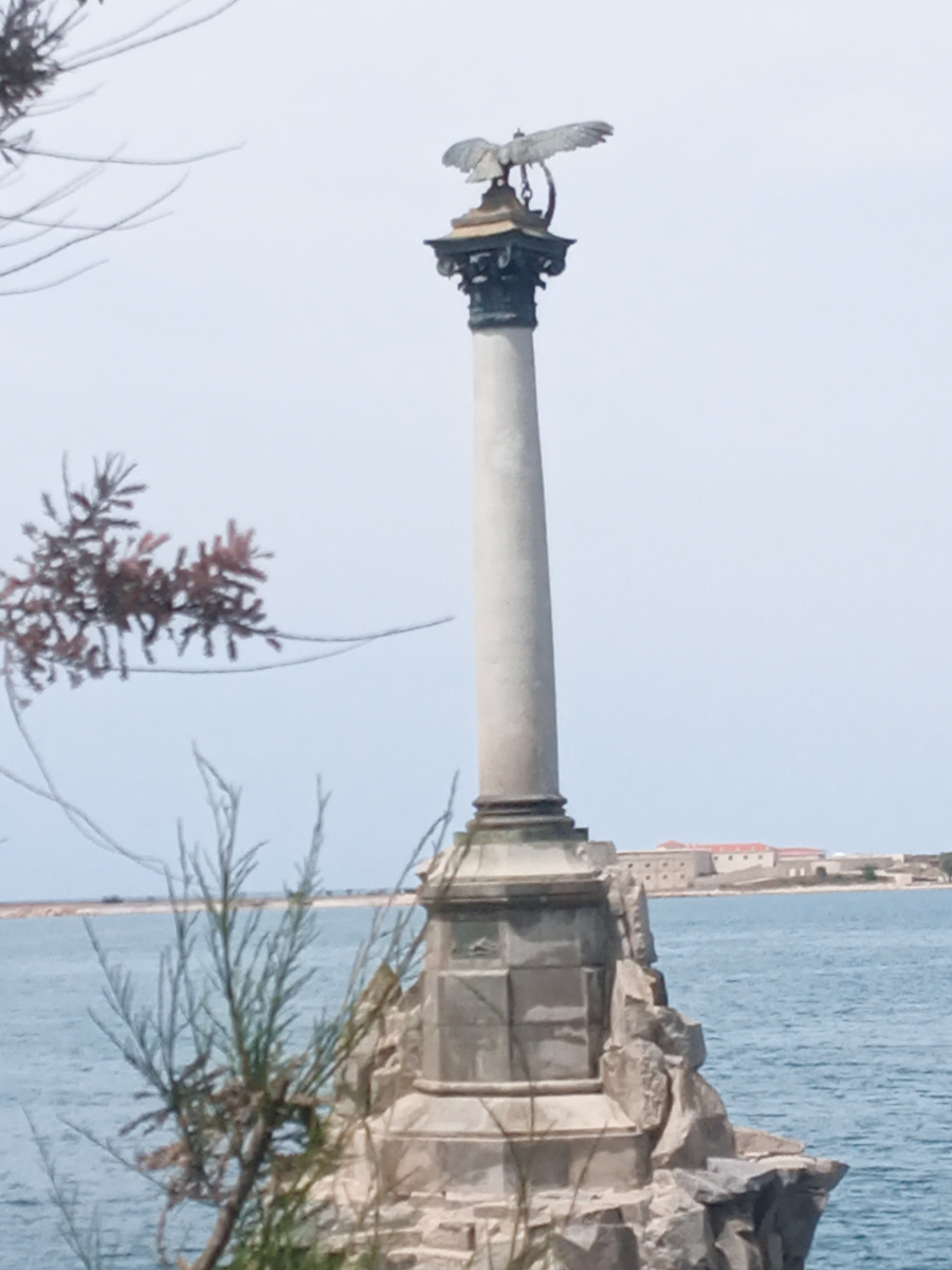 Севастополь. Фото автора.