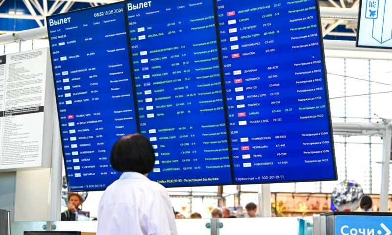    Фото t.me/aeroaer