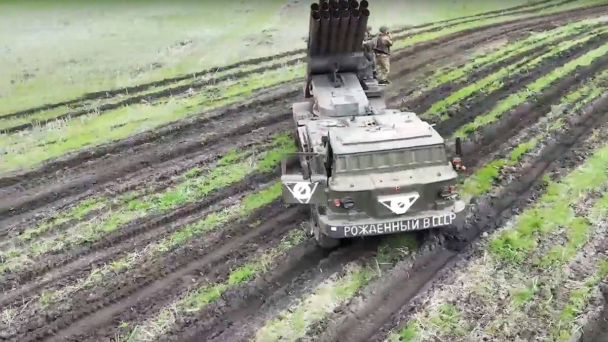    Фото: Минобороны РФ