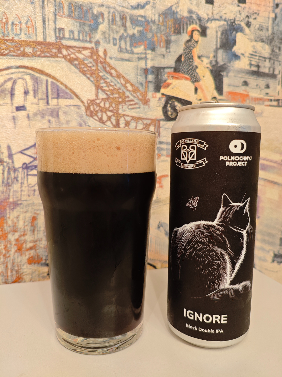 Дабл Блэк ИПА