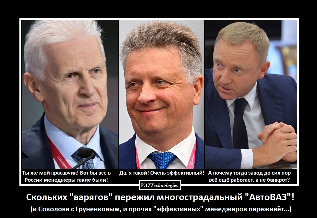 При создании картинки-коллажа использованы фото, свободно взятые в сети Интернет