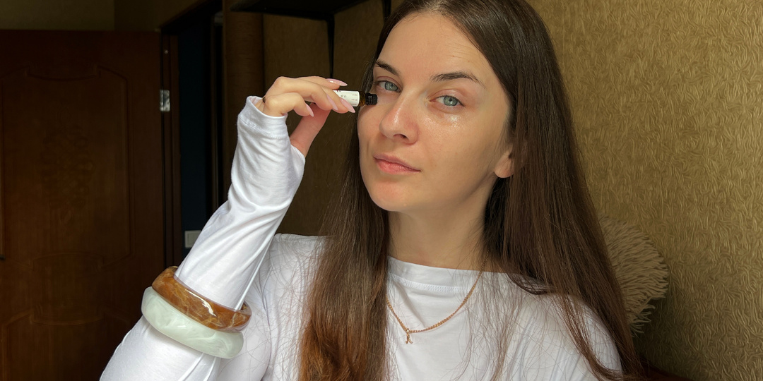 Нашла бюджетный способ, как уменьшить темные круги под глазами и сделать кожу упругой