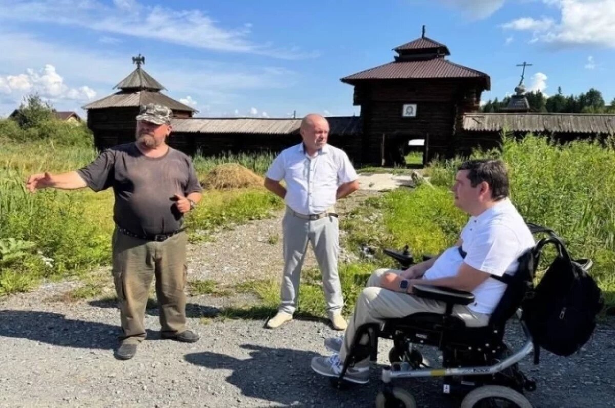    В Томске стартовала программа доступного туризма