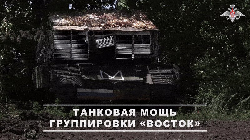    Танки работают по позициям противника//Видео с официального ТГ-канала Минобороны