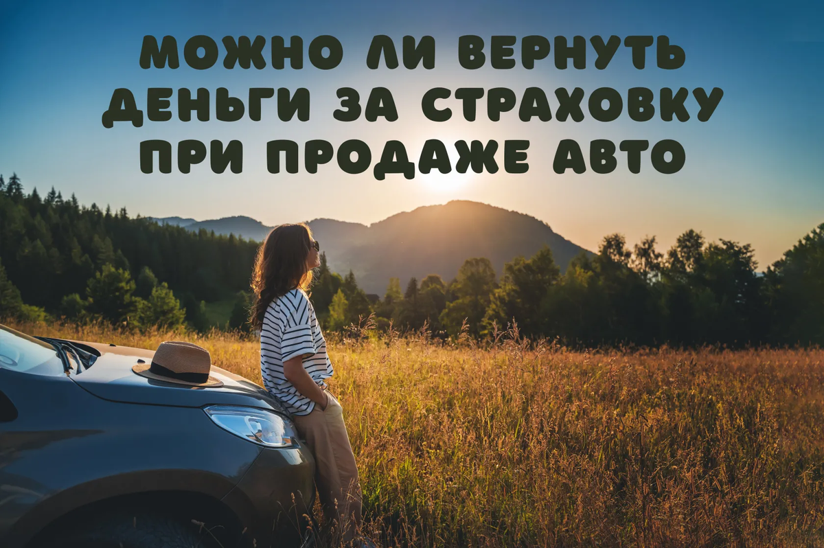 Фото: Shutterstock / Olezzo