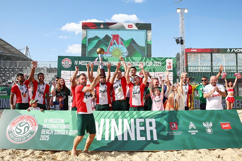    Пресс-служба Московского Международного кубка