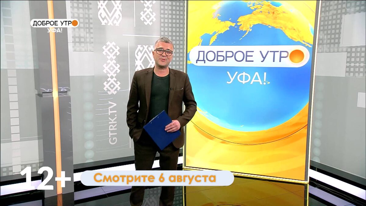    В программе "Доброе утро, Уфа!" расскажут о выборе качественных фруктов и овощей и защите от инфекций