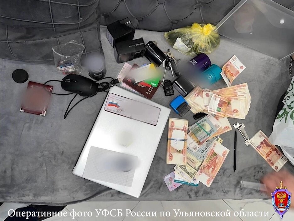    Фото: пресс-служба ФСБ по Ульяновской области