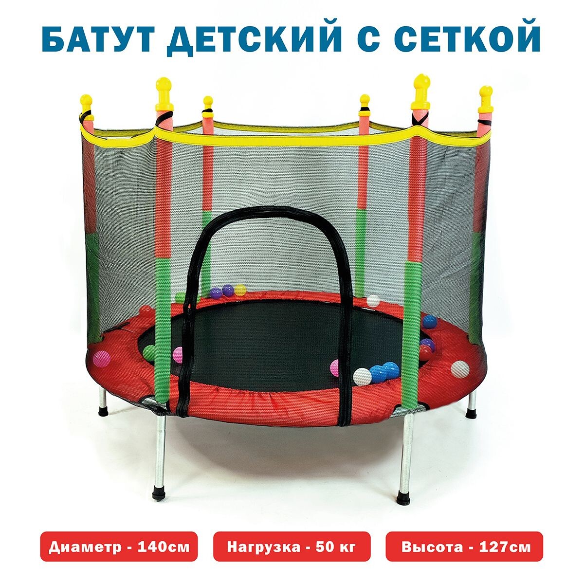 Изображение взято из открытых источников