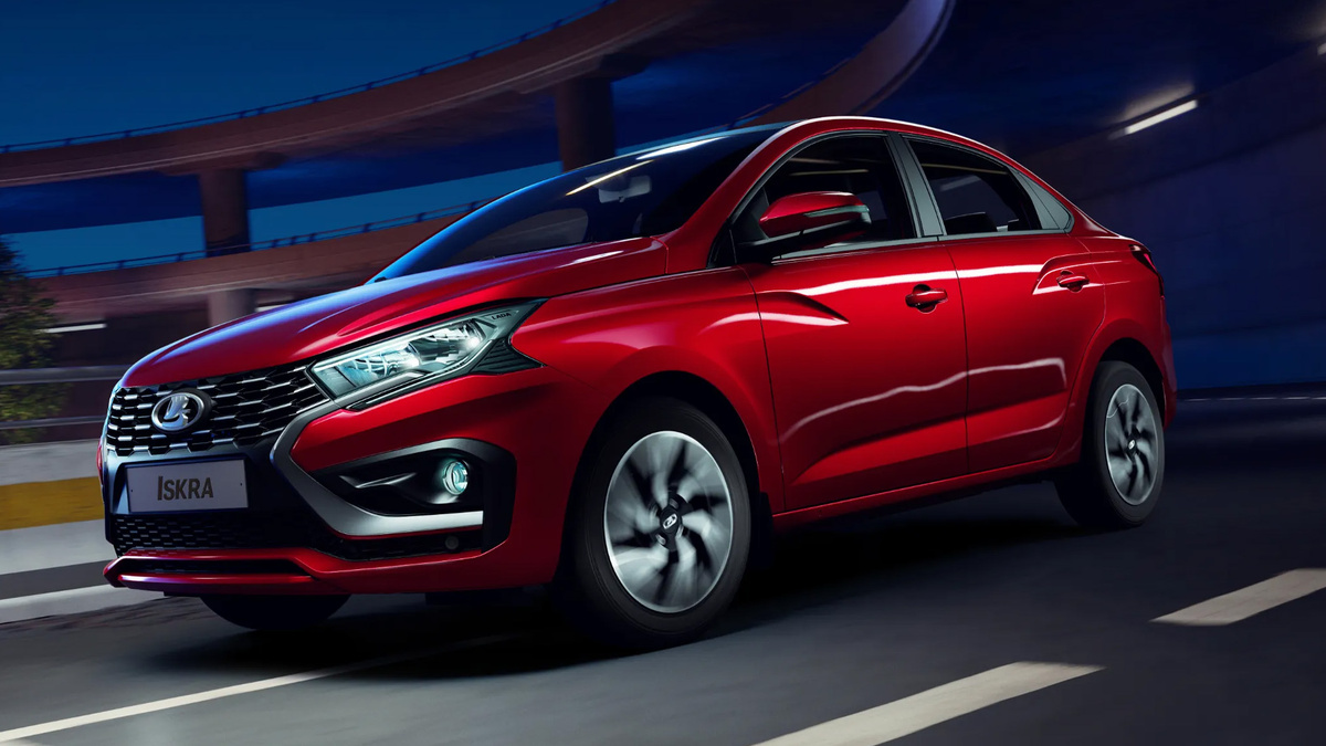 Фото: Lada  📷
