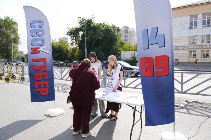    «Альянс ТОС»