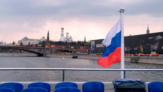  Getty Images / emkaplin 