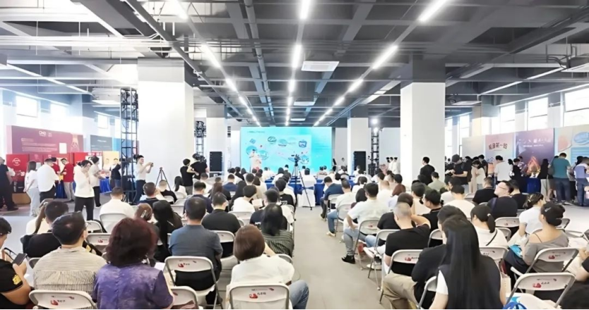  2025 Art Toy Industry Ecosystem Partner Conference