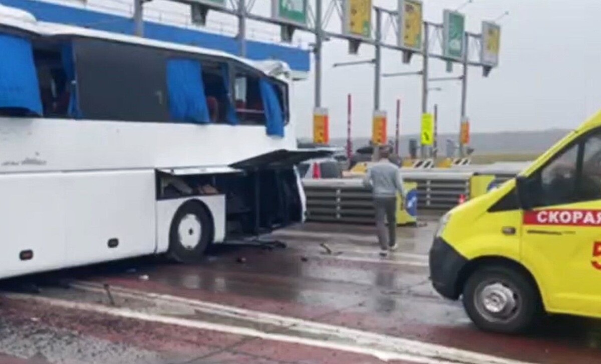     / Источник: Кадр из видео