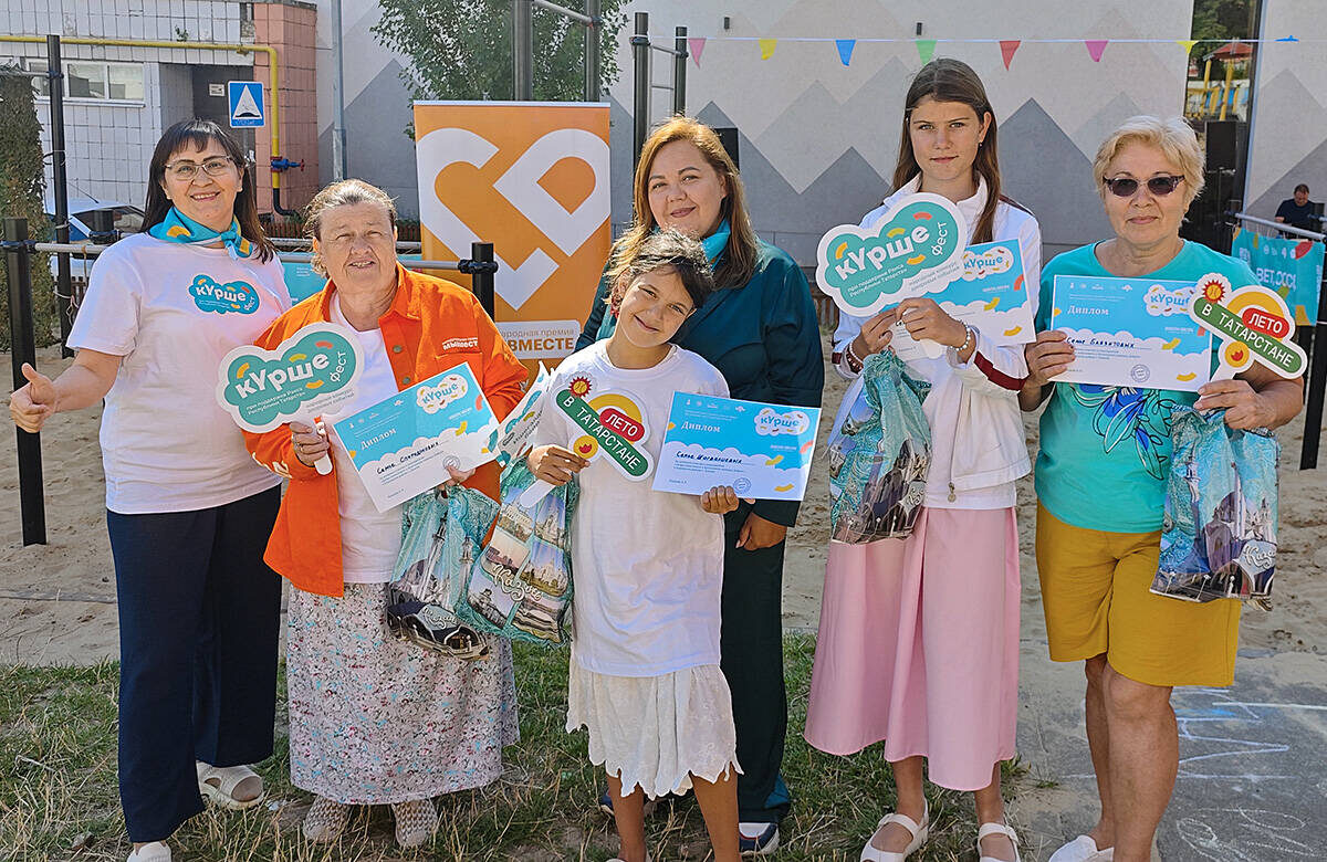 Победители конкурса «Курше фест» начали воплощать свои идеи во дворах ТатарстанаФото предоставлено Эльвирой Рысаевой
