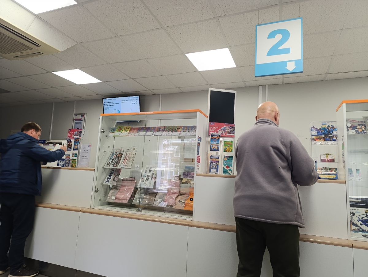    Пенсионерам в России проиндексировали пенсии: кто в списке