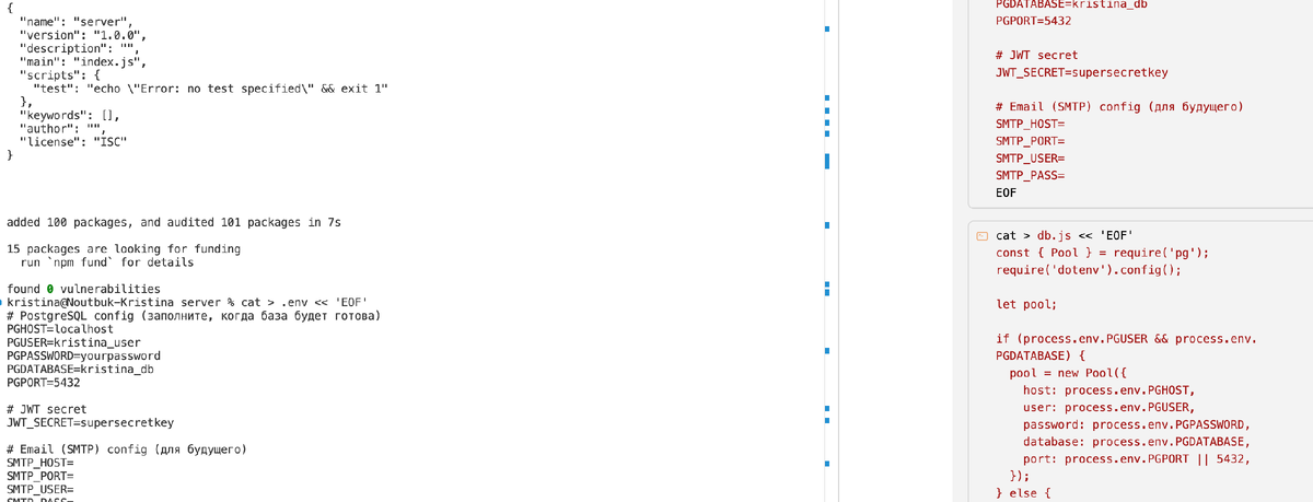 Пишу своего ИИшку - ассистента, пока локально