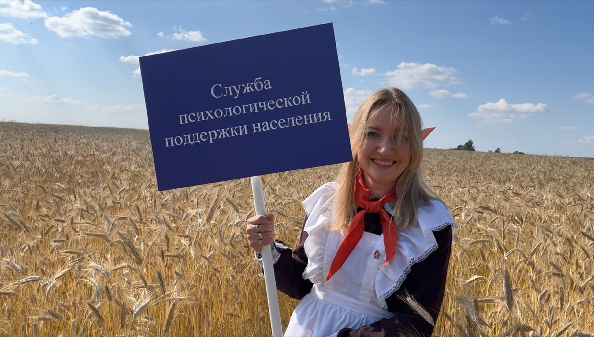 Кому нужна поддержка из-за несправедливости бабосудов? Обращайтесь!