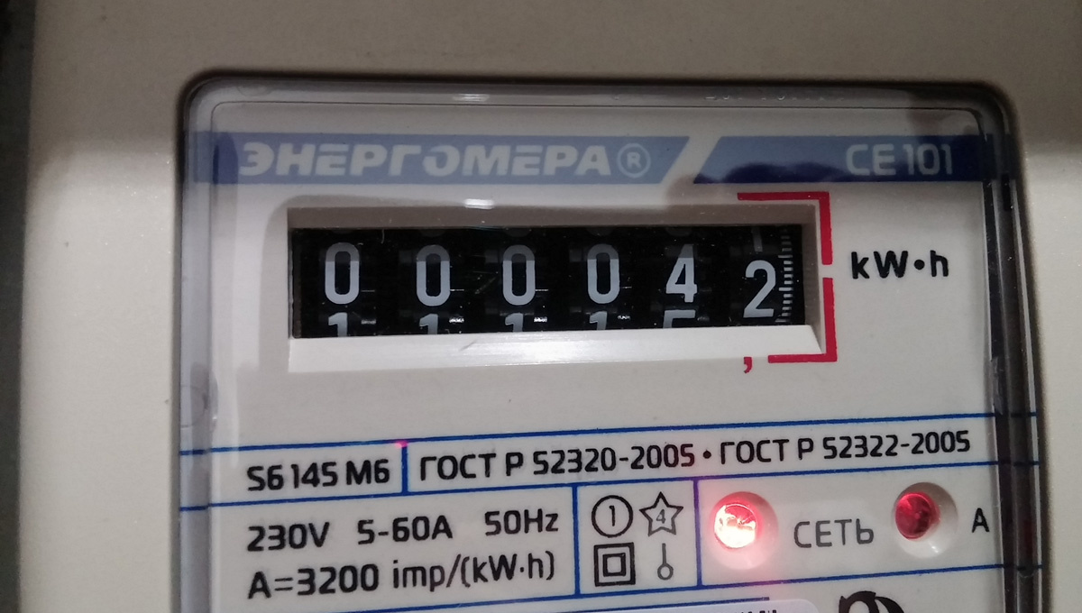    © Константин Долгановский