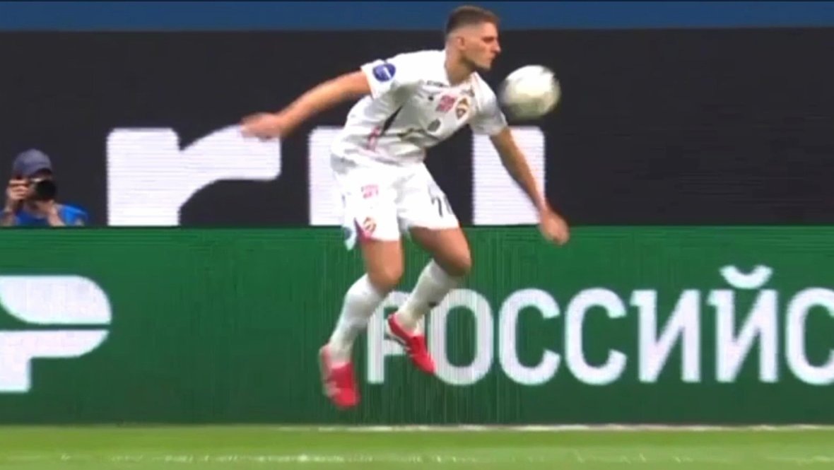    Скриншот трансляции