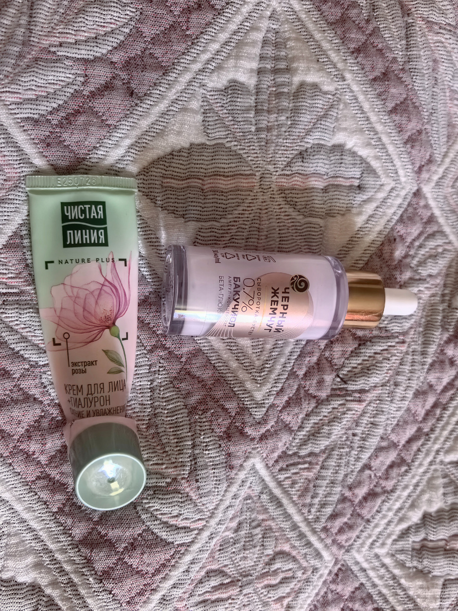 Крем влева выкинут, крем справа куплен. Неудачно, я полагала, что будет гель. 