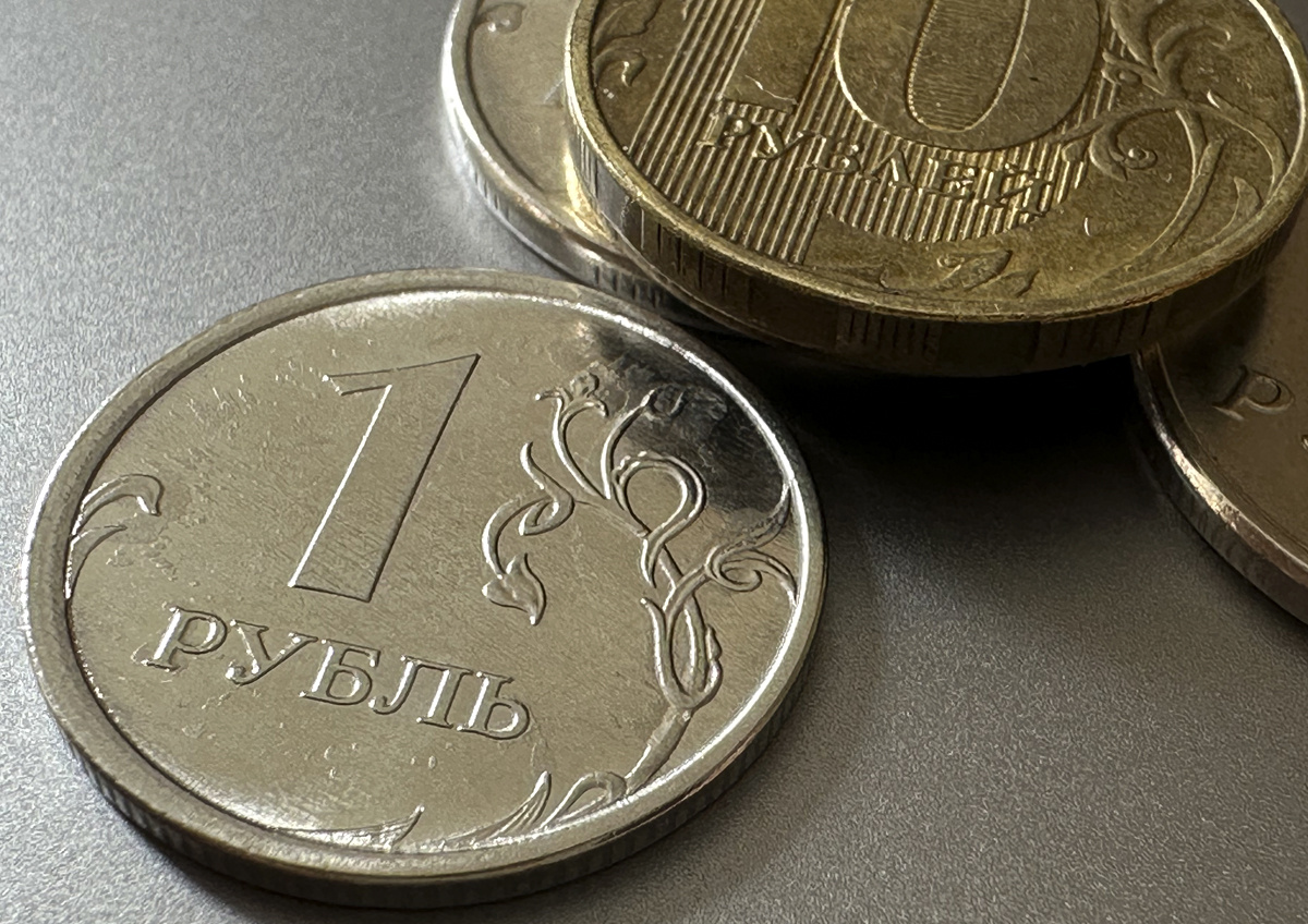 Фото © «Московская газета»