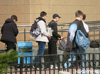 Из цитируемого источника