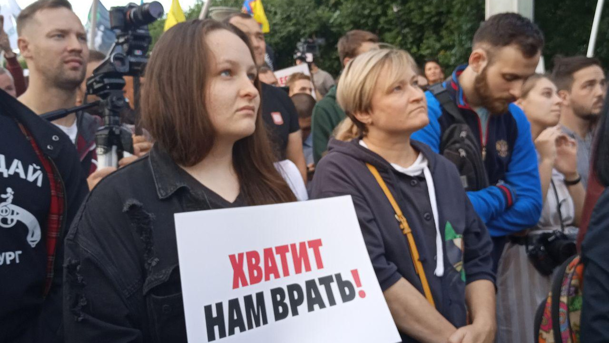 Кому верить: Росстату или собственному холодильнику?