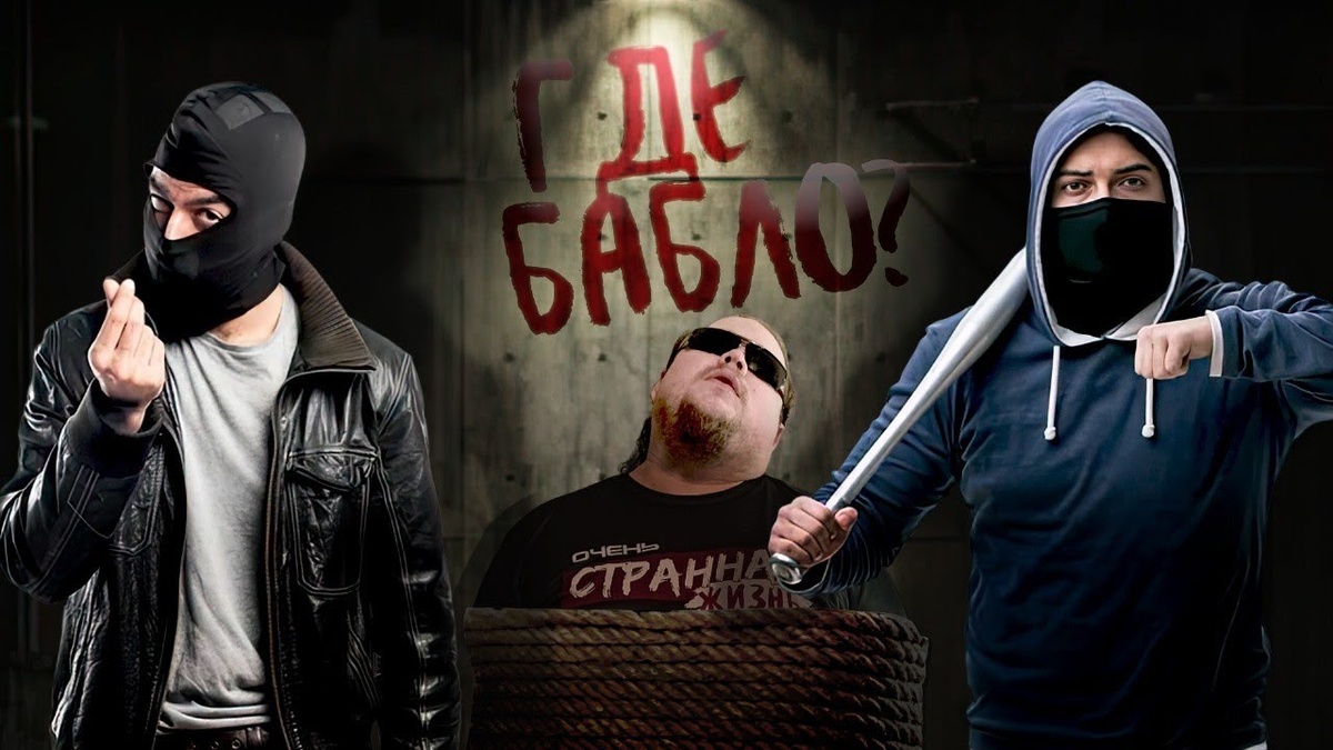 Опасные последствия невыплаты онлайн-займа и неочевидный способ их избежать