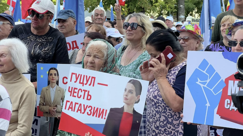   РИА Новости