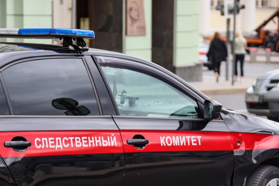    Сергей Лантюхов/NEWS.ru