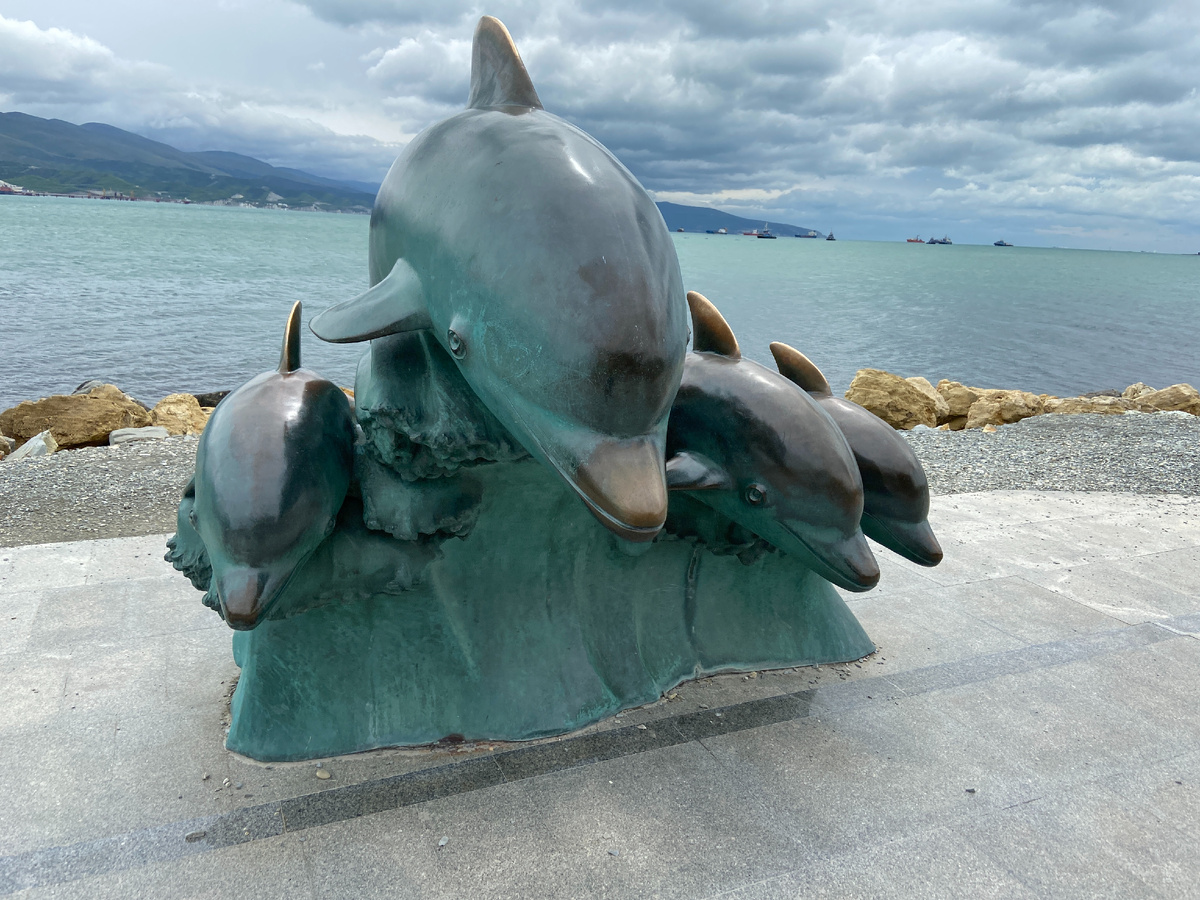 Новороссйск