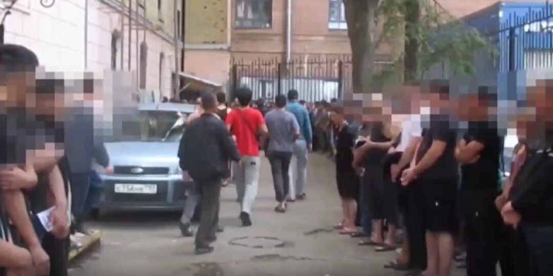 В Москве 300 человек задержали за нарушение миграционного законодательства