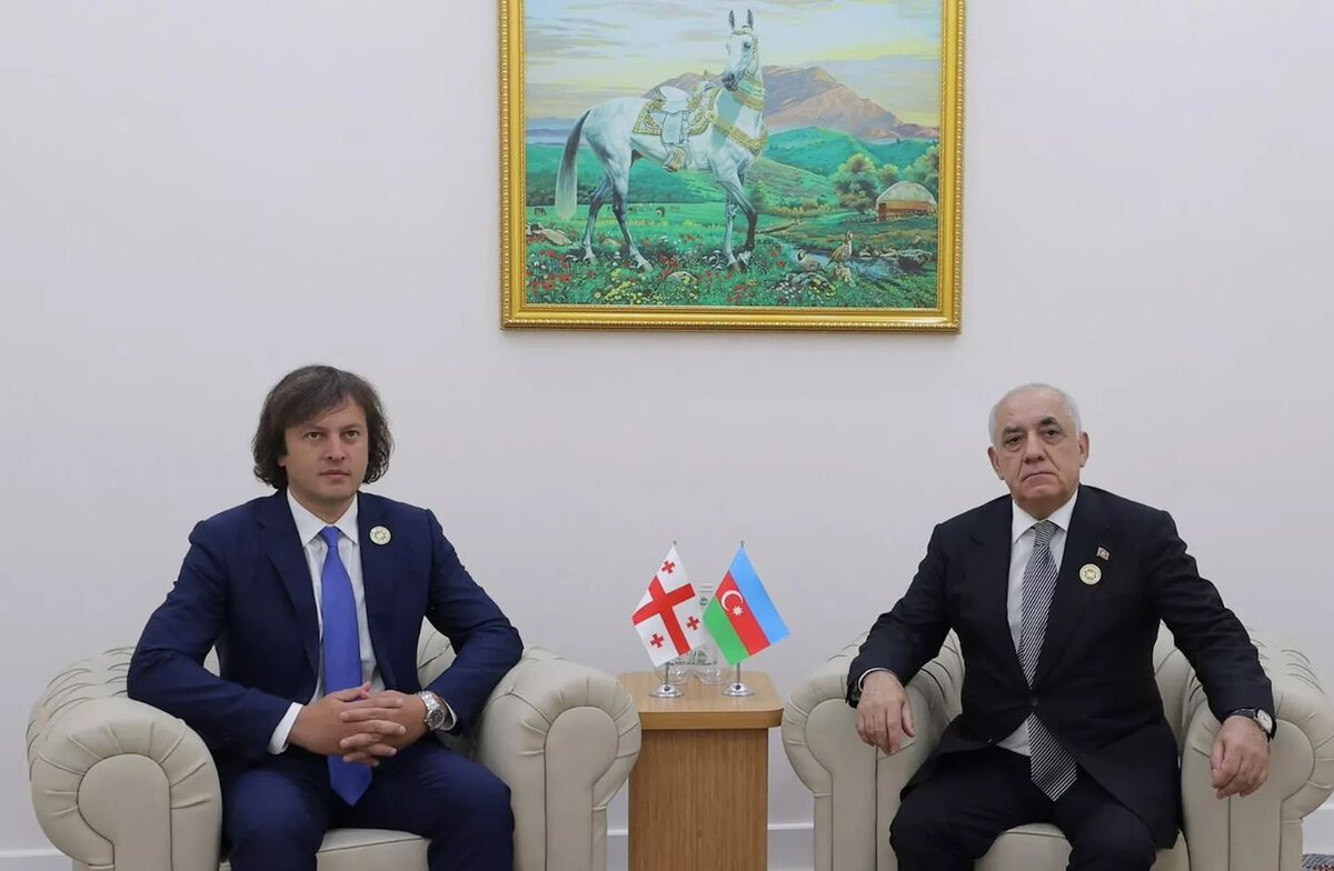 © Courtesy of Irakli Kobakhidze