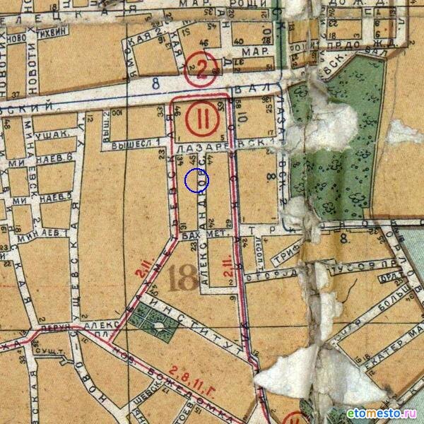Александроский  переулок  с нумерацией домов. Карта к  спрвочнику "Вся Москва" за 1928 год. http://www.etomesto.ru/map-moscow_plan-1928/?y=55.790290&x=37.611407#