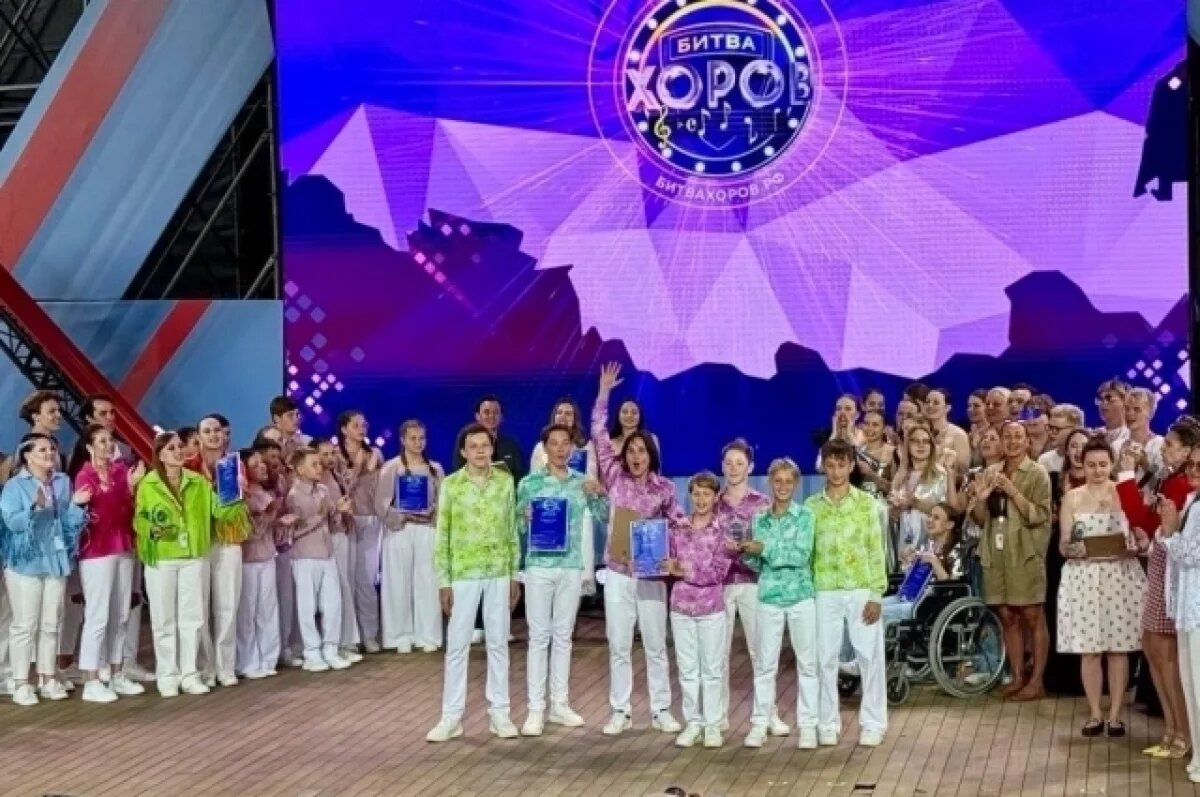    Юные нижегородцы победили в «Битве хоров» на фестивале «Таврида.АРТ»