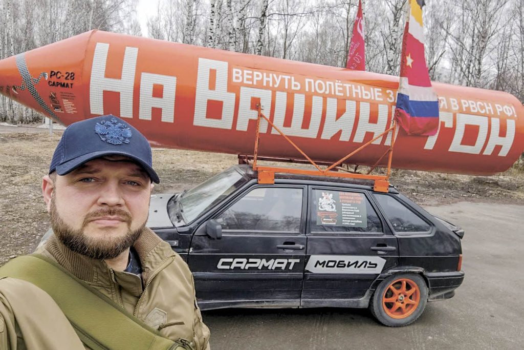 Фото: из архива героя публикации