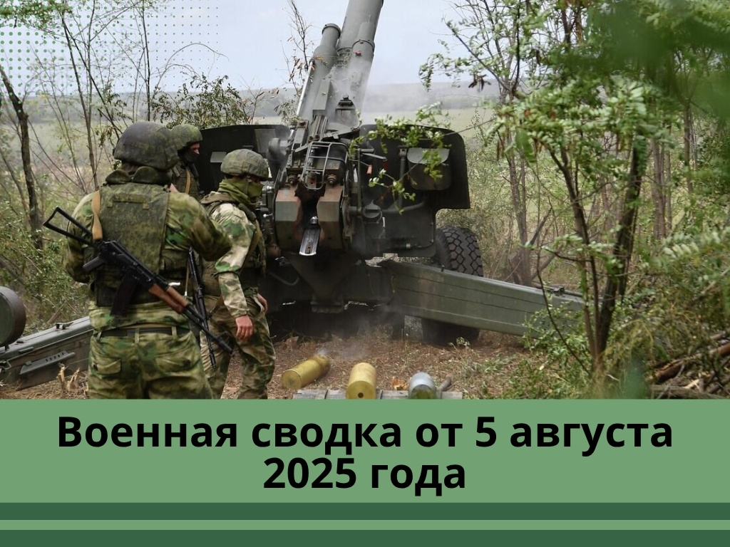 Фото: РИА Новости