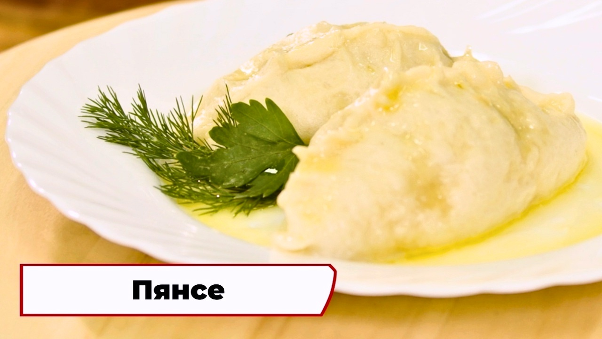 Скриншот из программы «Вкусно по ГОСТу»