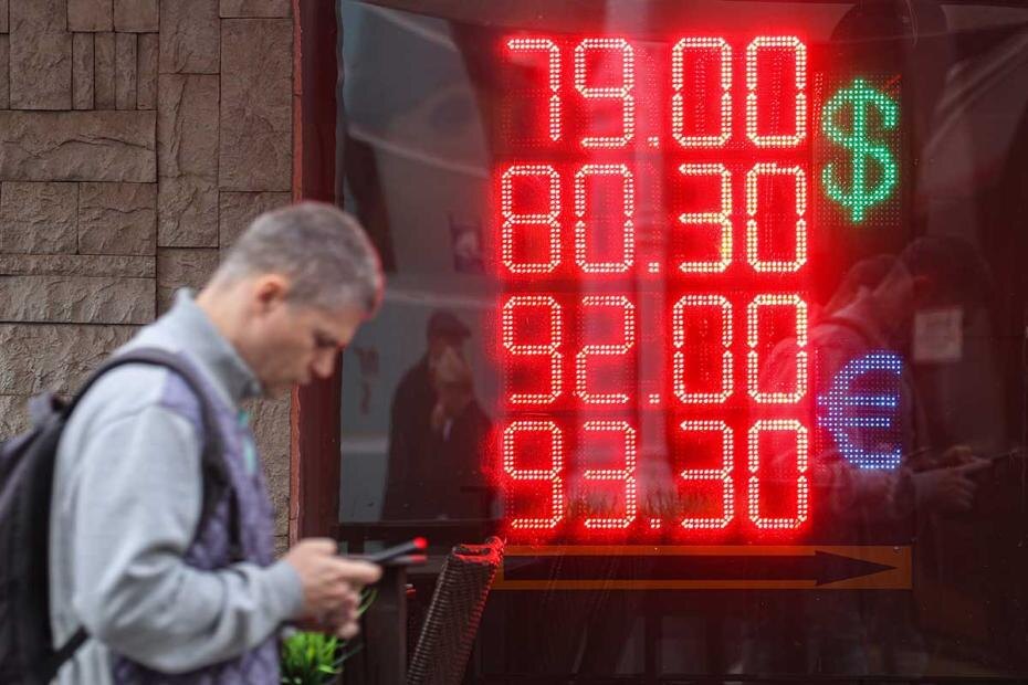    Сергей Булкин/NEWS.ru