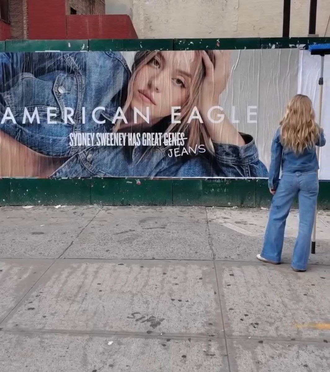 Сидни Суини