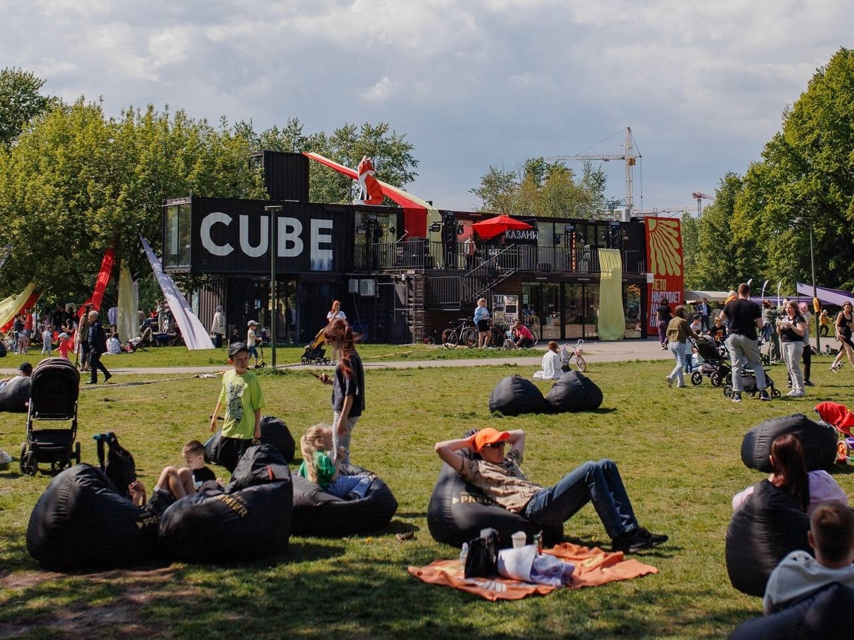 Фото: дирекция парков и скверов