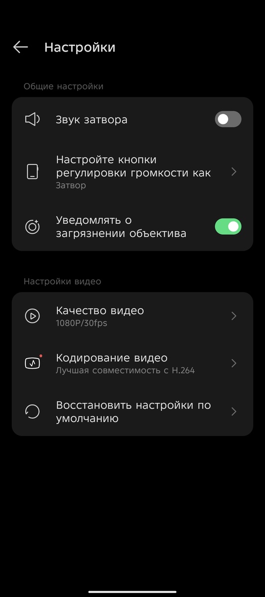 -2-3