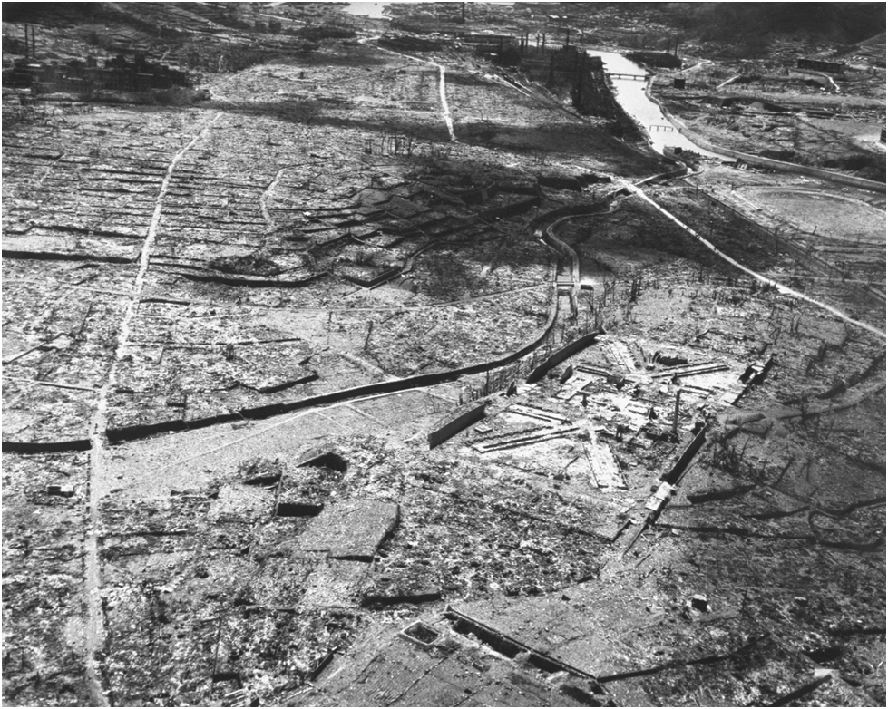 Нагасаки после ядерного  удара